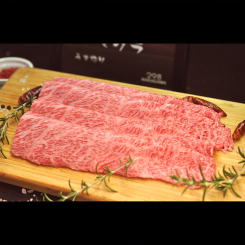 【送料無料】幻の相州黒毛和牛マクラすき焼き・しゃぶしゃぶ用(380g)